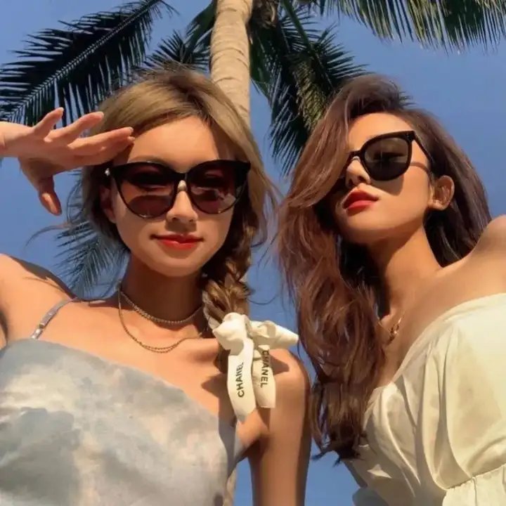 海角红颜